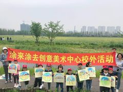 -长田漾湿地公园
