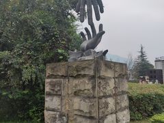 -5·12汉旺地震遗址