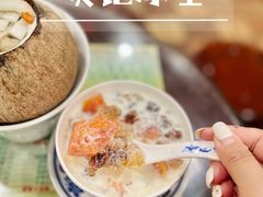 -顺记冰室(宝华路店)