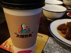 -咸亨酒店•非遗绍兴菜•中华老字号(堂吃餐厅)