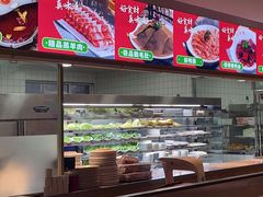 -蜀留香火锅·始于1999·原四川老火锅(白堤路店)