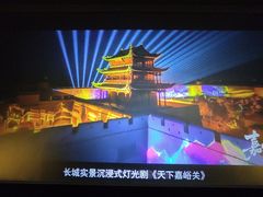 -嘉峪关城市博物馆