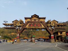-古龙峡漂流