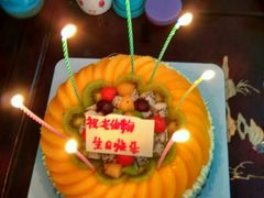 -美丽年华(西街店)
