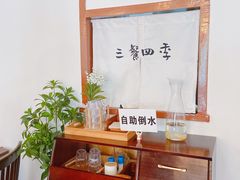-小银家日式简餐(中信丹阳花园店)