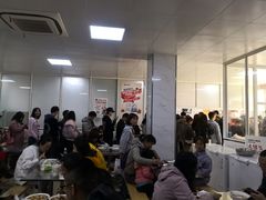 等位区-汪家馄饨(集庆路店)
