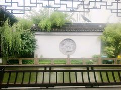 -苏州文旅花间堂·探花府酒店