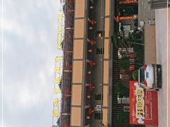 -雅和生态渔庄·宜城锅巴饭(龙灵山公园店)