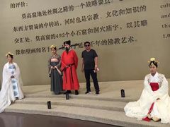 -敦煌莫高窟数字展示中心