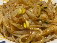 -大嘻咹biangbiang面(历史博物馆店)