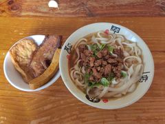 -任记七中刀削面(总店)