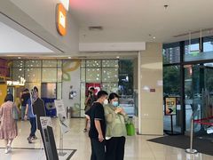 -新荟城(望京店)