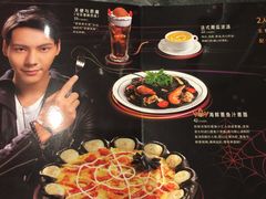 -必胜客(新福地店)