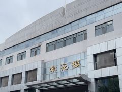 -哈工大一校区食堂