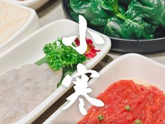 -海底捞火锅(奥森店)