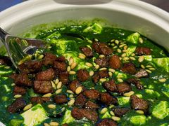 -桂满陇·海市蜃楼·黑金(国金店)