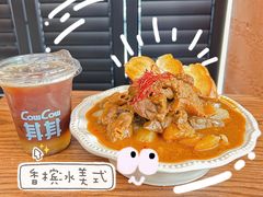 -CowCow其其·牛杂咖啡公司(六运店)