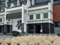 -厨邦酱油文化博览馆