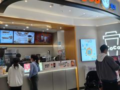 -CoCo都可(宝安大仟里店)