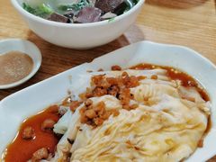 -三身人金新肠粉(丹霞店)