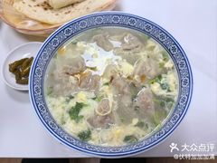 -海清宁记大馅云吞