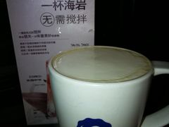 -海岩咖啡(茂业天地店)