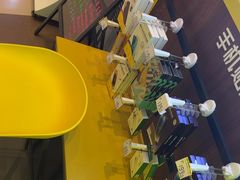 -爱回收·手机维修回收(上海森兰花园城店)
