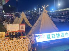 -银座商城(玉函店)