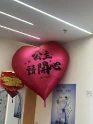 -希梵尔头皮抗衰·科技养发