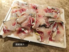 -淘米捞·米汤脆鲩鱼火锅(福田皇岗店)