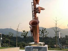-白石龙音乐公园