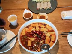 -汝是素(汇一城一区店)