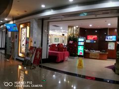 -深圳龙华星河COCO City(民治店)
