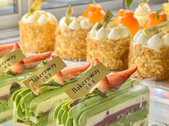 -名点荟·生日蛋糕·下午茶(五缘湾店)