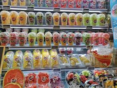 -BLT精品超市(国贸商城店)