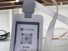 -无界眼镜MaxLess(南翔印象城店)