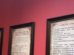 -恐怖游戏(湖滨店)