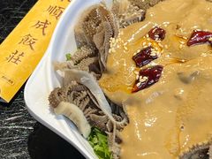 -来顺成饭庄