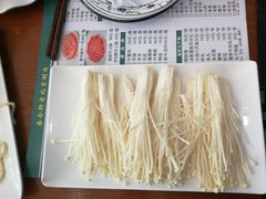 -岳合轩老北京涮肉