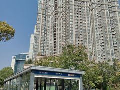 -螃蟹岬(地铁站)