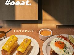 -O'eat Blossom&Pelican(深圳首店)