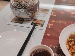 -新疆兵团食府清真(马连道店)