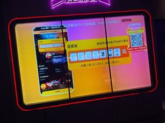 -星聚会KTV(合生汇黑金店)