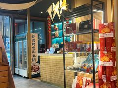 -胖老汉椒麻鸡清真新疆菜(西御街店)