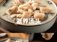 -王婆婆老妈蹄花·川菜馆(太古里一店)