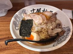 -寸屋拉面(凯德晶萃店)