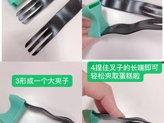 -壹点壹客·生日蛋糕(南山店)