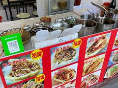 -小陈方酥锅盔(古城总店)