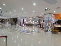 -吾悦广场(天津和平店)