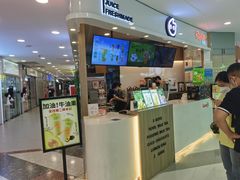 -CoCo都可(中华广场店)